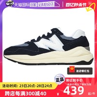 new balance 5740系列 中性休闲运动鞋 M5740CD 藏青色 37