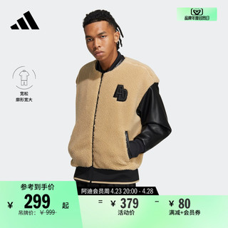 adidas 阿迪达斯 官方轻运动男装春季宽松运动休闲夹克外套IB2726