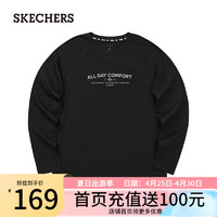 斯凯奇（Skechers）2024年春季男简约百搭针织长袖休闲T恤L124M031 碳黑/0018 S