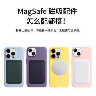 诺康士 Magsafe磁吸 苹果15promax磁吸手机壳液态硅胶防摔iPhone15硅胶保护壳15pro磁吸充电壳纯色肤感 【午夜黑】液态硅胶丨肌肤质感丨Magsafe磁吸 苹果 15 Pro Ma