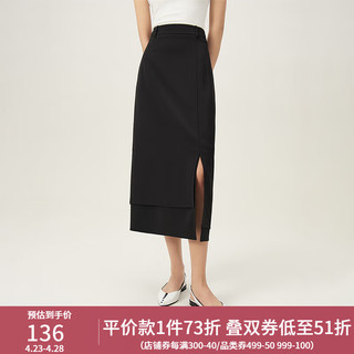 范思蓝恩高腰直筒半身裙女2024夏季通勤网纱裙子24FS12175 墨黑色 M