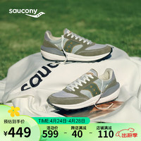 saucony 索康尼 JAZZ RENEW休闲鞋男女复古鞋情侣运动休闲鞋灰绿41