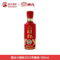 GUOTAI 国台 国标2012年 酱香53度 100mL*1瓶