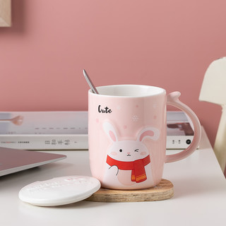 华青格 创意陶瓷马克杯 带盖勺可爱兔子家用办公送礼咖啡水杯