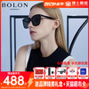 BOLON 暴龙 眼镜2022新品猫眼太阳镜杨幂同款板材框偏光墨镜BL3082