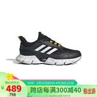 adidas 阿迪达斯 男女 运动型格 CLIMACOOL 跑步鞋IF0638 43码UK9码
