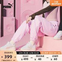 PUMA 彪马 官方女运动休闲长裤 CARGO SWEATPANTS 626033