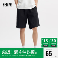 森马（Semir）休闲中裤男2024夏季日常简约百搭纯色宽松直筒短裤109324126103 黑色90001 L