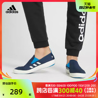 adidas 阿迪达斯 2024年春季新款男女TERREX轻便运动户外鞋HP8646