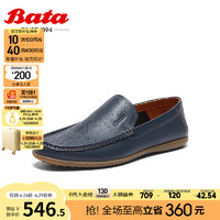 Bata 拔佳 乐福鞋男2024夏商场英伦舒适牛皮通勤休闲一脚蹬W9021BM4 蓝色 43