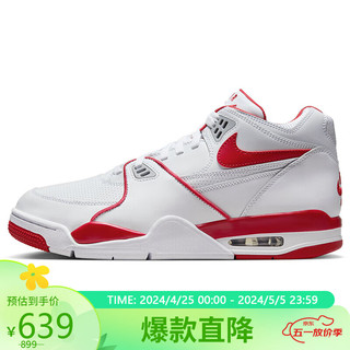 NIKE 耐克 休闲鞋男缓震复古AIR FLIGHT '89春夏运动鞋HM3467-100白42.5