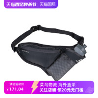 salomon 萨洛蒙 20春夏新品 户外跑步腰包男女款 ACTIVE BELT