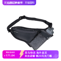 salomon 萨洛蒙 20春夏新品 户外跑步腰包男女款 ACTIVE BELT