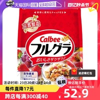 Calbee 卡乐比 富果乐 水果麦片 700g