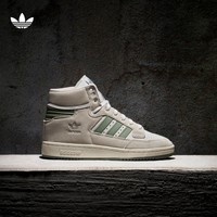 adidas 阿迪达斯 ORIGINALS Centennial 85 Hi 中性运动板鞋 GY2537 灰白/白/绿 36.5