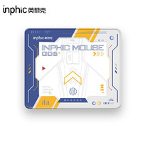 inphic 英菲克 机甲款鼠标垫