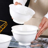 JIEYAJIE 洁雅杰 白瓷碗中式6英寸高脚米饭碗 4只装 新骨瓷