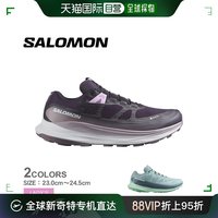 salomon 萨洛蒙 日本直邮SALOMON跑步鞋女式L47216700 L47216800 鞋低帮防水跑步