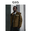 GXG 男装商场同款费尔岛系列焦糖色羽绒服2022年冬季新品