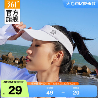 361° 361运动空顶帽男女同款2022年夏季新款防晒帽子网球遮阳帽鸭舌帽