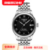 TISSOT 天梭 力洛克系列 39.3毫米自动上链腕表 T006.407.16.053.00