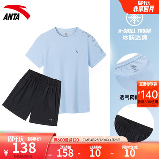 ANTA 安踏 运动套装女2024夏季短袖防走光休闲套 梦影蓝/基础黑-4 M/165