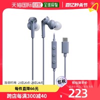 铁三角 Audio Technica 耳机 ATH-CKS330C 蓝色  观看视频