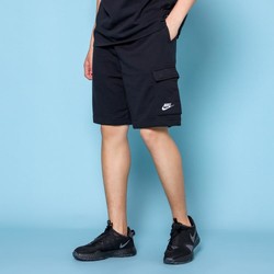 NIKE 耐克 男式舒适透气跑步训练运动针织短裤