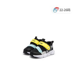 XTEP 特步 儿童机能鞋男女小童潮流时尚防滑减震运动鞋