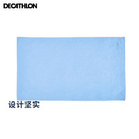 DECATHLON 迪卡侬 运动毛巾 青蓝均码 4570824