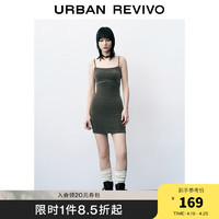 URBAN REVIVO UR2024春季女装时尚潮流辣妹风方领吊带连衣裙UWV740007 军绿 M