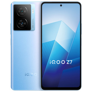 vivo iQOO Z7 8GB+256GB 原子蓝 120W超快闪充 等效5000mAh强续航 6400万像素 OIS光学防抖 护眼竞速屏5G手机