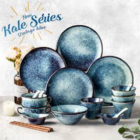 IJARL 亿嘉 陶瓷碗具创意个性碗碟家用日式餐具套装北欧风两人食情侣碗盘
