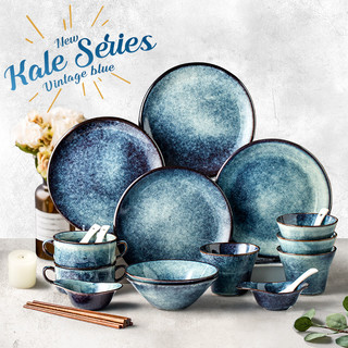 IJARL 亿嘉 陶瓷碗具创意个性碗碟家用日式餐具套装北欧风两人食情侣碗盘