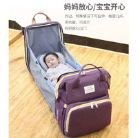 馨嫚玥 新款妈咪包便携式折叠床外出大容量母婴包背包多用途妈咪床包 紫色