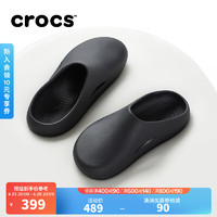 crocs 卡骆驰 面包洞洞鞋男女同款户外休闲鞋|208493 黑色-001 36/37(220mm)