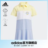 百亿补贴：adidas 阿迪达斯 轻运动女童速干运动翻领短袖连衣裙