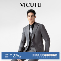 VICUTU 威可多 西服套装男VBC面料纯羊毛结婚条纹