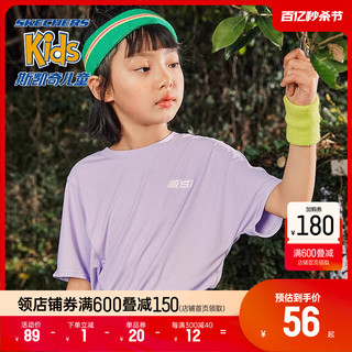 SKECHERS 斯凯奇 outlets夏季儿童运动速干衣训练服舒适透气女童宽松短袖t恤