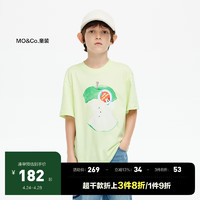 little MO&Co.吸湿速干 little moco童装24夏装男童印花短袖T恤KBD2TEET25 黄绿色 120/60