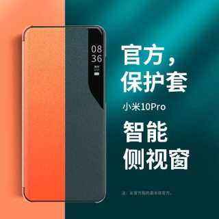662c5d914e4b92146.jpg_d320.jpg