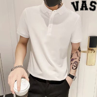 VAS&CO; 轻熟风男士polo潮流翻领纯色简约夏季上衣短袖宽松T恤衫男