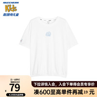 Skechers斯凯奇男女童夏季短袖宽松儿童舒适透气T恤衫L224K036 雪白色 165cm