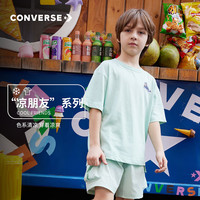 CONVERSE 匡威 儿童装男童短袖t恤冰丝2024夏季女童中大童透气半袖T夏装 芦荟绿 130/64