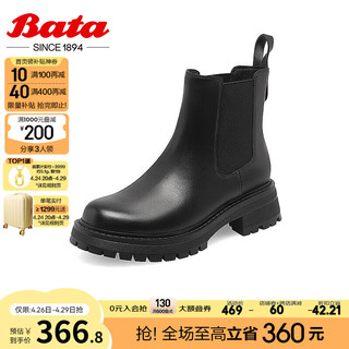 Bata 拔佳 切尔西靴女2023冬商场英伦风牛皮粗跟通勤短筒靴38058DD3 黑色-单里 39