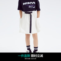 小猪班纳童装2024夏装儿童裙子中大童女童短裙女孩夏季休闲潮 米色 110cm