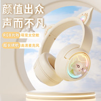 ONIKUMA 太空舱无线耳机头戴式蓝牙耳机