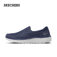 SKECHERS 斯凯奇 男鞋休闲轻便减震运动鞋一脚蹬懒人鞋