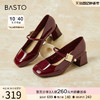 BASTO 百思图 24春新款法式红色玛丽珍小皮鞋粗中跟女一脚蹬单鞋M1111AQ4