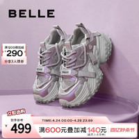 BeLLE 百丽 元气葡萄网面老爹鞋女款夏季新款鞋子厚底透气休闲鞋B3H1DB